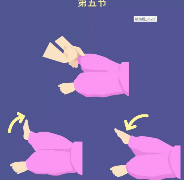 嬰兒操這么做可促進(jìn)寶寶健康發(fā)育，快跟著練起來吧！